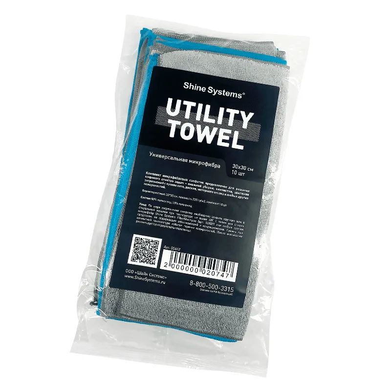 Универсальная микрофибра Utility Towel 30*30см, 10шт Универсальная микрофибра Utility Towel 30*30см, 10шт